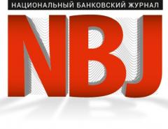 Объявлены результаты Всероссийского конкурса «Лучший бизнес-аналитик и специалист по бизнес-процессам финансовой отрасли 2020 года»