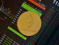 Ethereum ожидает серьезное обновление