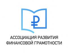 АРФГ провела онлайн-фестиваль для инвесторов