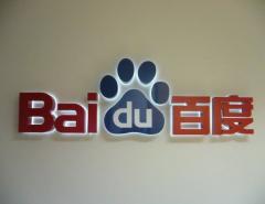 Китайская Baidu планирует запустить сервис беспилотного роботакси в 100 городах к 2030 году