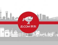 JD.com бросает вызов Amazon в Европе