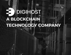 Майнер Digihost впервые начнет выплачивать дивиденды в биткоинах