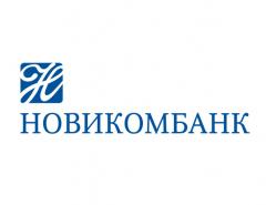 Новикомбанк заключил в ходе ИННОПРОМ соглашения на 24,5 млрд рублей