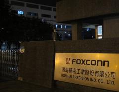 Прибыль Foxconn сократилась на 56% в первом квартале, прогноз «консервативный»