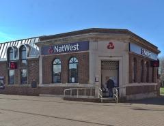 Акции NatWest резко упали на фоне плохих перспектив