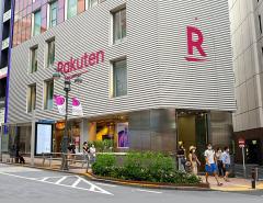 Rakuten Group объединит свои банковские и финтех-подразделения