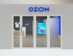 Оборот Ozon вырос в 2,1 раза в IV квартале