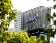 SMIC вошел в тройку крупнейших литейных предприятий мира