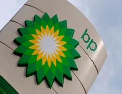 S&P ухудшило прогноз по рейтингу BP до "стабильного"