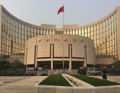 Народный банк Китая влил в финансовую систему 182 млрд юаней