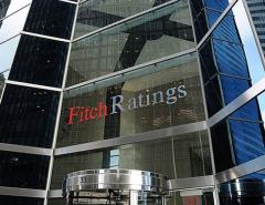 Fitch пересмотрело прогнозы снижения ставок в Китае