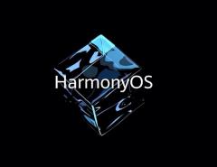 ОС Harmony от Huawei положит конец зависимости Китая от Windows и Android