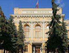 Банк России может запретить "неквалам" без теста покупать бумаги эмитентов с недостаточным раскрытием