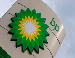 Акции BP упали на фоне предупреждения об обесценении активов и низкой рентабельности переработки