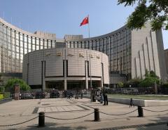 Народный банк Китая снизил базовую ставку до 3,35%