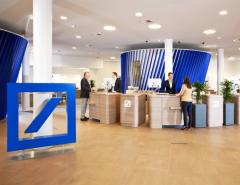 Deutsche Bank получил чистый убыток 143 млн евро во II квартале