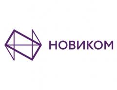 НОВИКОМ протестировал отечественное оборудование для российских банкоматов