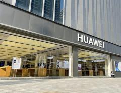 Huawei сообщила о значительном росте прибыли и выручки в первом полугодии