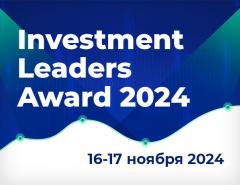 Investment Leaders 2024: в ожидании массовых дефолтов в 2025 году