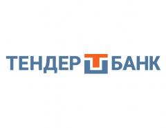 Валютный вклад «Зеленый» от «Тендер-банка» под 8,5% годовых - новая «фишка» рынка