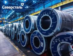 «Северсталь» не будет выплачивать дивиденды за 2024 год