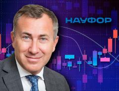 Российская биржа: трудный путь наверх