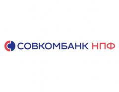 НПФ Совкомбанк запустил программу долгосрочных сбережений