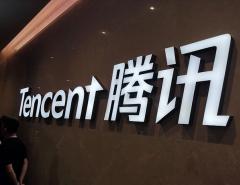 Tencent нарастил квартальную выручку на фоне роста игровых и рекламных доходов