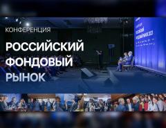 Что IPO, что ВДО…