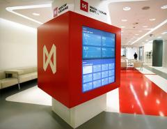 Квартальная отчетность Мосбиржи разочаровала инвесторов