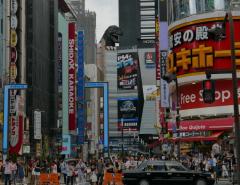 Инфляция в Японии составила 3,6% в апреле