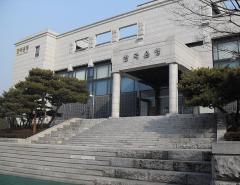 Банк Кореи снизил ключевую ставку