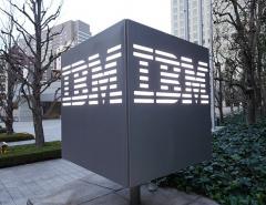 IBM планирует создать квантовый компьютер нового поколения к 2029 году