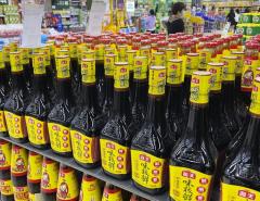 Foshan Haitian привлекла $1,3 млрд в рамках расширенного IPO в Гонконге