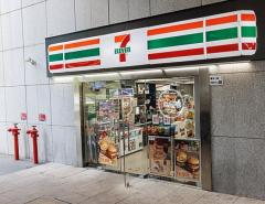 Seven & i демонстрирует рост прибыли на фоне давления со стороны Couche-Tard