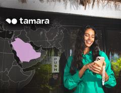 Финансовый прорыв из Эр-Рияда: история успеха Tamara