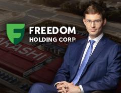 Как Тимур Турлов развивает IT-сектор в Казахстане: Akashi Data Center и Freedom Cloud