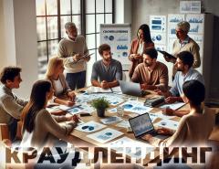 Краудлендинг-инвестиции в июне: коррекция после падения и боковой дрейф с риском снижения