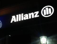 Allianz показала рост прибыли и подтвердила годовой прогноз