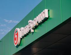 Х5 Group снизила чистую прибыль во II квартале, но нарастила выручку и EBITDA