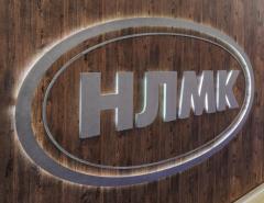 НЛМК теряет прибыль в ожидании роста спроса на сталь