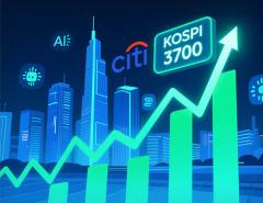 Citi повысил целевой показатель индекса KOSPI с 3600 до 3700