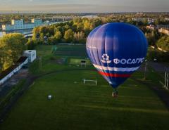 Рынок верит в перспективы «ФосАгро»