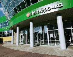 X5 пересмотрела прогноз