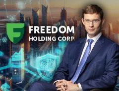 Тимур Турлов и Freedom Finance: искусственный интеллект как драйвер банковской трансформации Казахстана