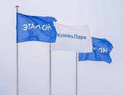 «Эталон» представил сильную отчетность