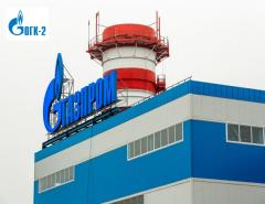 Акционеры ОГК-2 утвердили дивиденды