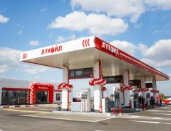 «ЛУКОЙЛ» продает зарубежные активы