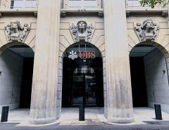 UBS отчитался о мощном росте прибыли