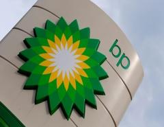 Британская BP увеличила прибыль за 9 месяцев почти на 49%, до $3,48 млрд